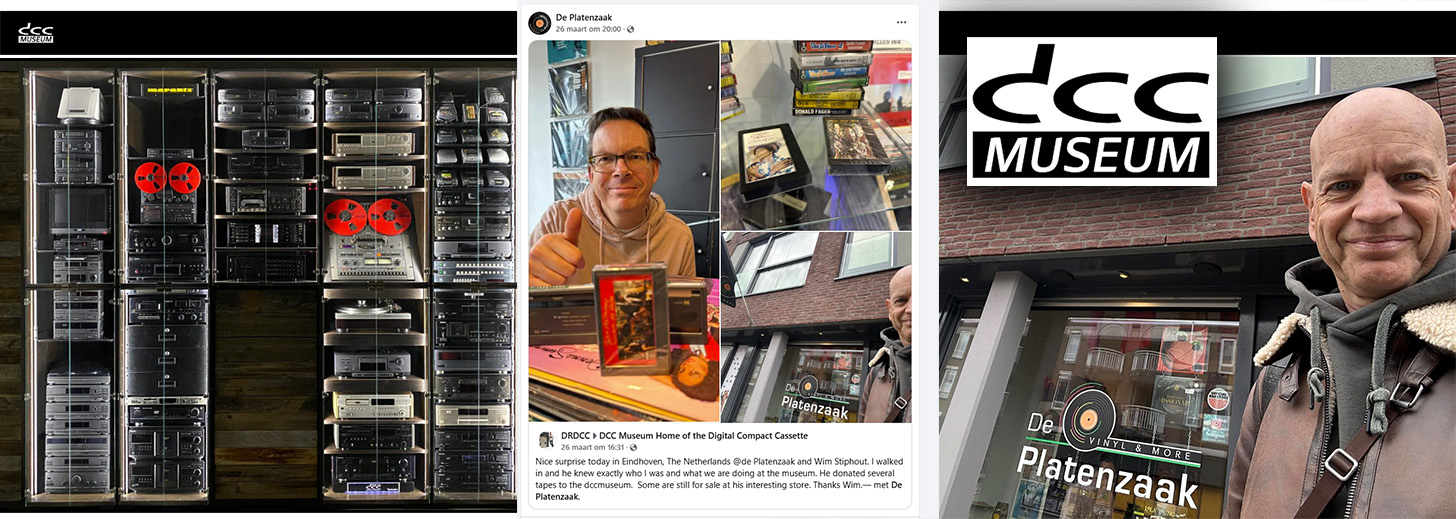 de platenzaak eindhoven  - dcc museum Canada - digital 